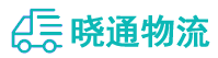 成都到怀柔区物流公司